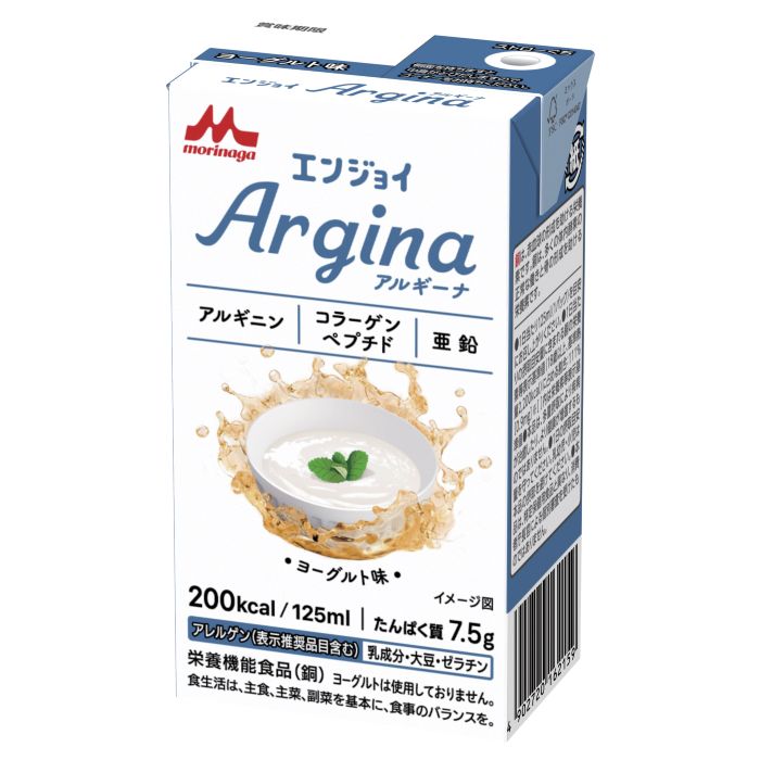 樂天商城 - 森永乳業クリニコ エンジョイArgina ヨーグルト味 125ml×1本