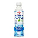 アクアソリタ(500ml×24本)1ケース
