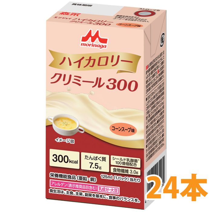 �������ȥ���˥� ���󥸥祤�ϥ������꡼����ߡ���300 �����󥹡���̣ 125ml��24��