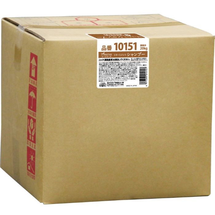樂天商城 - Aシリーズ トリートメントシャンプー業務用 20L【メーカー取寄/注文後のキャンセル不可】