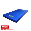 【中古】ブレイラプレミアムケアマットレス830ショート BR-PCM-830S