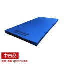 【中古】ブレイラハイブリッド・ケアマットレス 91レギュラー