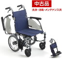 ミキ CRT-8 CRTシリーズ カルティマ 多機能 介助型(紺)