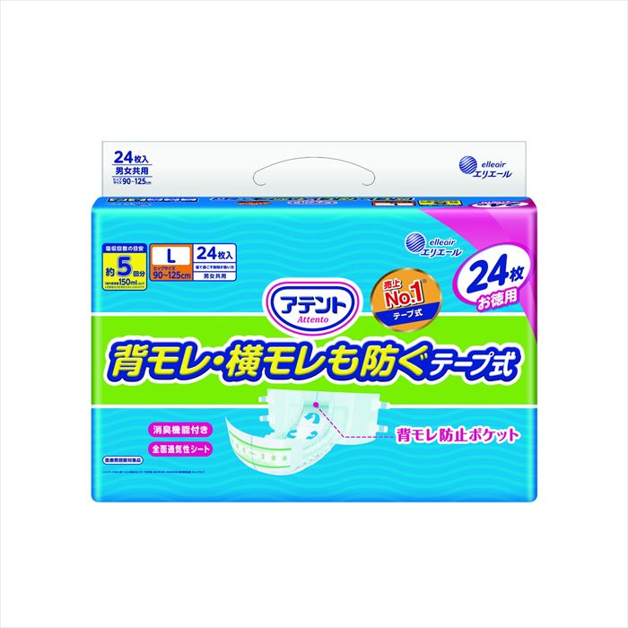 樂天商城 - アテント背モレ・横モレも防ぐテープ式 L24枚