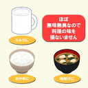 alllife:10001316のサンプル画像3