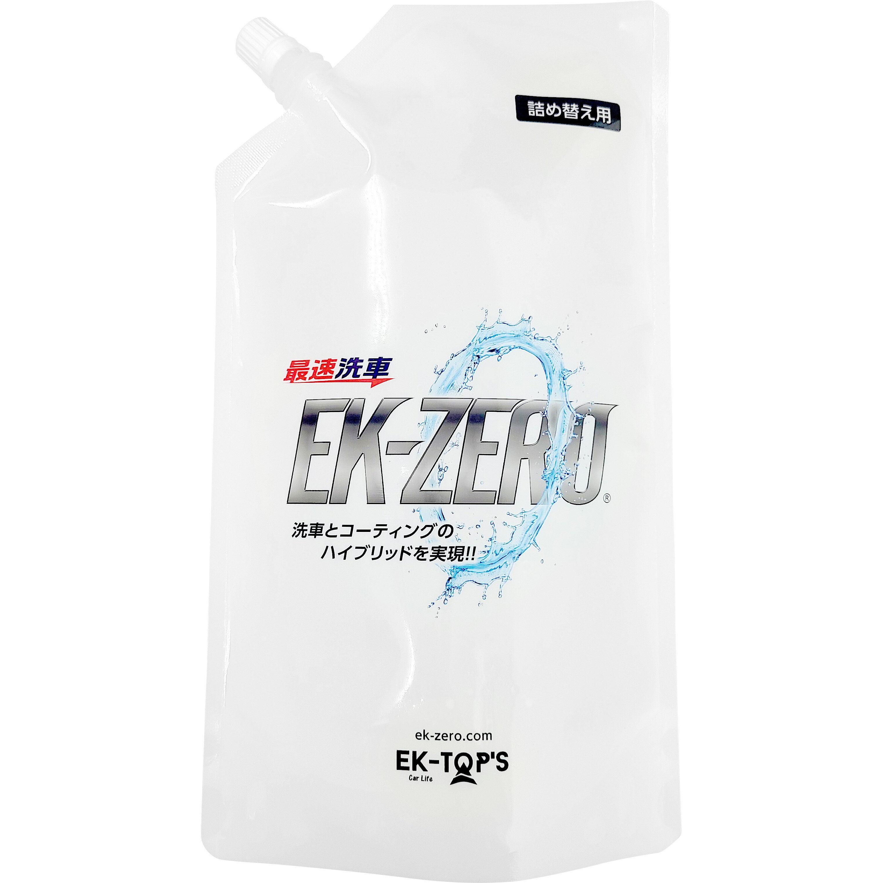 EK-ZERO 1L詰め替えパック 1ケース（15本セット） 【メーカー取寄/注文後のキャン...