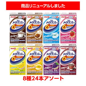 健康 ダイエットの人気おすすめランキング ベストオイシー 健康 ダイエットの人気おすすめランキング ベストオイシー