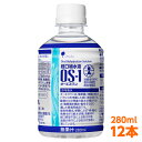 【軽減税率】 経口補水液 大塚製薬 OS-1 ( オーエスワ...