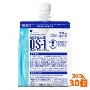 【軽減税率】 経口補水液 大塚製薬 OS-1 ゼリー（ オー