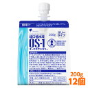【軽減税率】 経口補水液 大塚製薬 OS-1 ゼリー( オー...