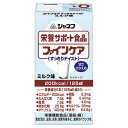 【軽減税率】 キユーピー ジャネフ 栄養サポート食品 ファインケア すっきりテイスト ミルク味 125ml 200kcal キューピー