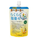 【軽減税率】 龍角散 オブラート らくらく服薬ゼリー チアパック 10袋セット