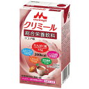 内容量／ 125ml ●1本125ml で200kcal のエネルギーを摂ることが できます。 ●シールド乳酸菌 100億個配合。