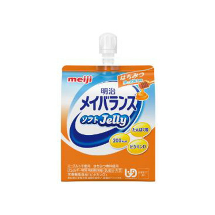 明治メイバランスソフトJellyはちみつヨーグルト味125ml200kcal