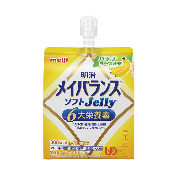 ڷڸΨ  ᥤХ󥹥եJelly Хʥʥ衼̣ 125ml 200kcal Meiji ˥Сǥ