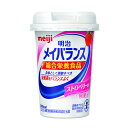 【軽減税率】 明治 メイバランス Miniカップ ストロベリー味 125ml 1本 栄養補助食品 タンパク質7.5g 食物繊維2.5g meiji