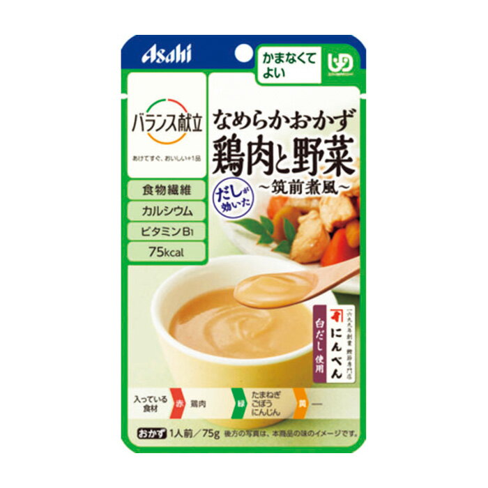 アサヒグループ食品 