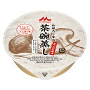 森永乳業 クリニコ 和風だし香る茶碗蒸し まつたけ風味 80g 食べきりサイズ 介護食 食欲が無く少量で栄養補給したい方にも最適 温めてもおいしい