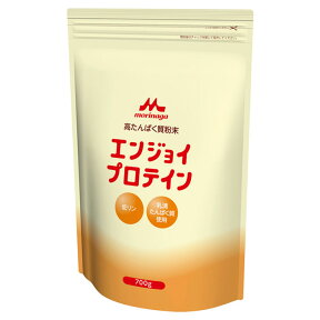 【軽減税率】 森永乳業 クリニコ エンジョイプロテイン 袋タイプ 700g 373kcal/100gあたり ホエイ プロテイン 乳清 たんぱく質