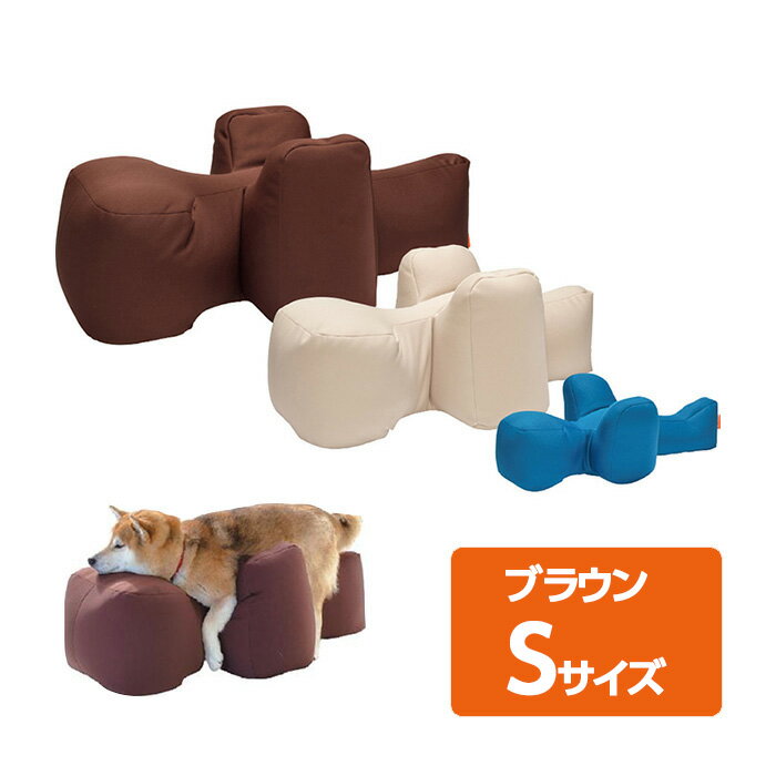 アロン化成 リラクッション S ブラウン 5191985 姿勢 サポート 老犬 犬用クッション 犬用介護クッション ペット用介護クッション 犬用姿勢サポートクッション クッション シニア犬 犬 リラックス OneAid 楽 楽ちんのサムネイル