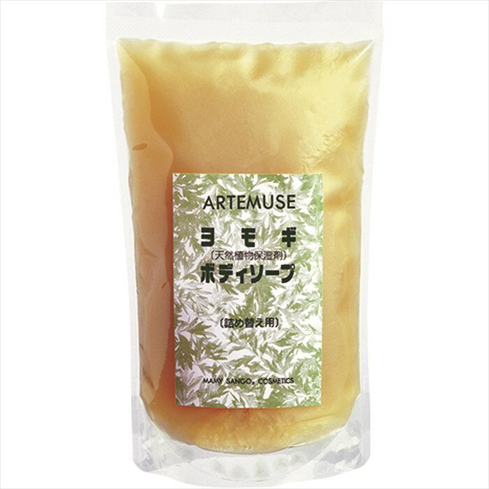 三興物産 よもぎボディソープ 詰め替え用 700ml C323 高級脂肪酸全身用 液体石鹸 無着色 よもぎ抽出エキス 植物性脂肪酸 甘草エキスのサムネイル
