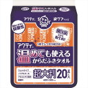 日本製紙クレシア アクティ ラクケア 温めても使えるからだふきタオル 超大判 個包装 20本入 80805