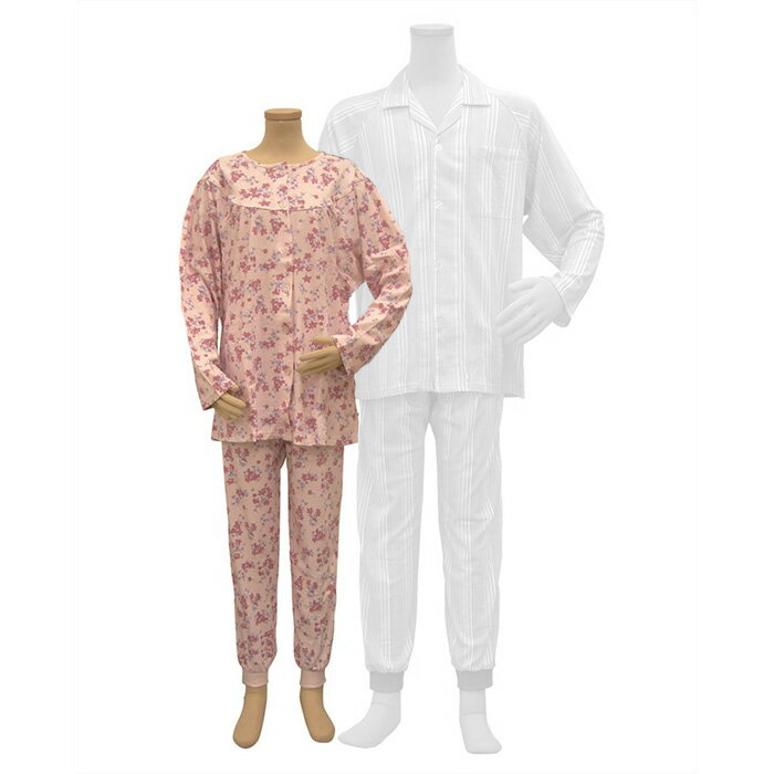 幸和製作所 簡単着替えパジャマ 婦人用 L ピンク 抗菌防臭加工 綿100% 通年用 女性用 介護用
