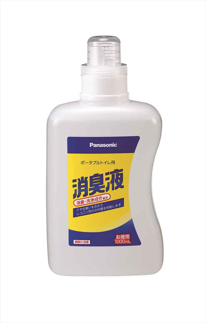 パナソニック エイジフリー 消臭液 VALTBL1LM 無色タイプ 1000ml 1リットル ポータブルトイレの臭いを元から消す 消臭剤