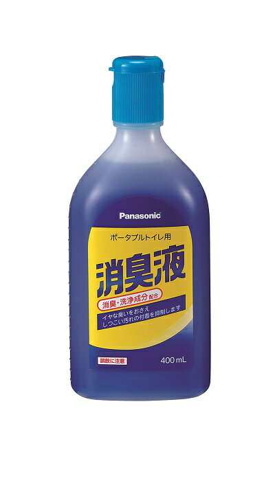 パナソニック エイジフリー 消臭液 TBN5B 400ml 3419/VALTBN5B ポータブルトイレの臭いを元から消す 消臭剤