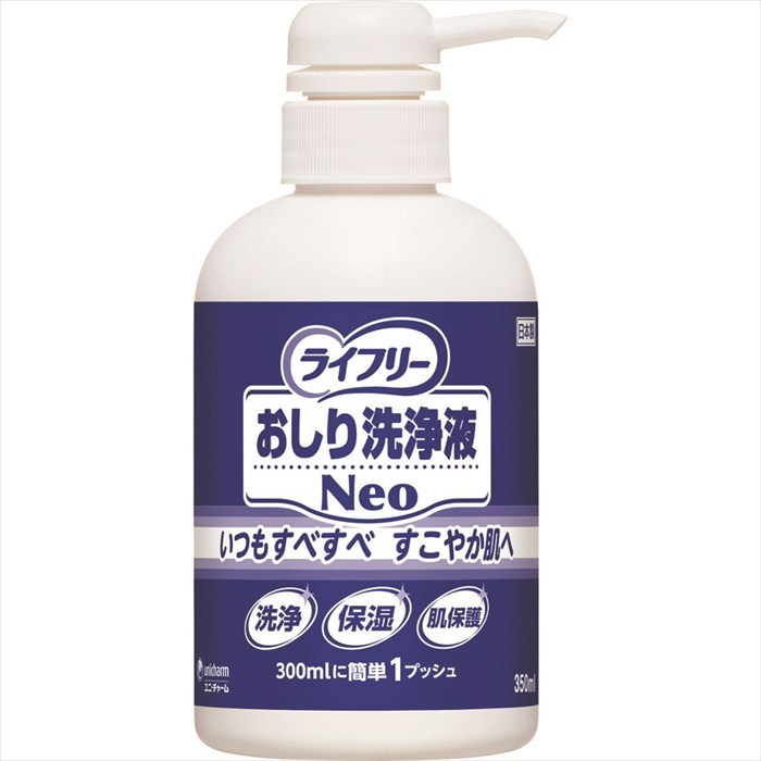 ユニチャーム ライフリー おしり洗浄液Neo 350ml 93428 3倍濃縮 ユニ・チャームのサムネイル