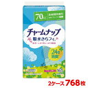 楽天豊通オールライフユニチャーム ライフリー チャームナップ吸水さらフィ 長時間快適用 2ケース 768枚 （16枚入×48袋） 尿吸収ナプキン 大人のおむつ 大人のオムツ ユニ・チャーム