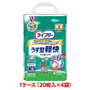 ユニチャーム ライフリー うす型軽快パンツ L 1ケース 80枚 （20枚入×4袋） 紙パンツ 大人のおむつ 大人のオムツ ユニ・チャーム
