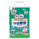 商品画像2