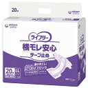 商品画像2