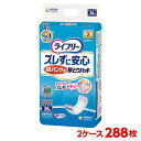 ■サイズ：巾16cmx長さ45.5cm ■目安吸収量：300cc ■重量：1.13kg/袋 ●ズレ止めテープがぴったりくっついて上げ下げしても ズレずにモレ・違和感を防ぎます。 ●ズレ止めテープは、はがす手間がなく何度でもつけ はずしできるから簡単に交換ができます。 ●消臭ポリマー配合。 ※アンモニアについての消臭効果があります。ユニチャーム ライフリー ズレずに安心紙パンツ専用尿とりパッド レギュラー 昼用 2ケース 288枚