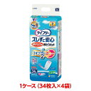 ユニチャーム ライフリー ズレずに安心紙パンツ専用尿とりパッド うす型 1ケース 136枚 （34枚入×4袋） 尿とりパッド 大人のおむつ 大人のオムツ ユニ・チャーム