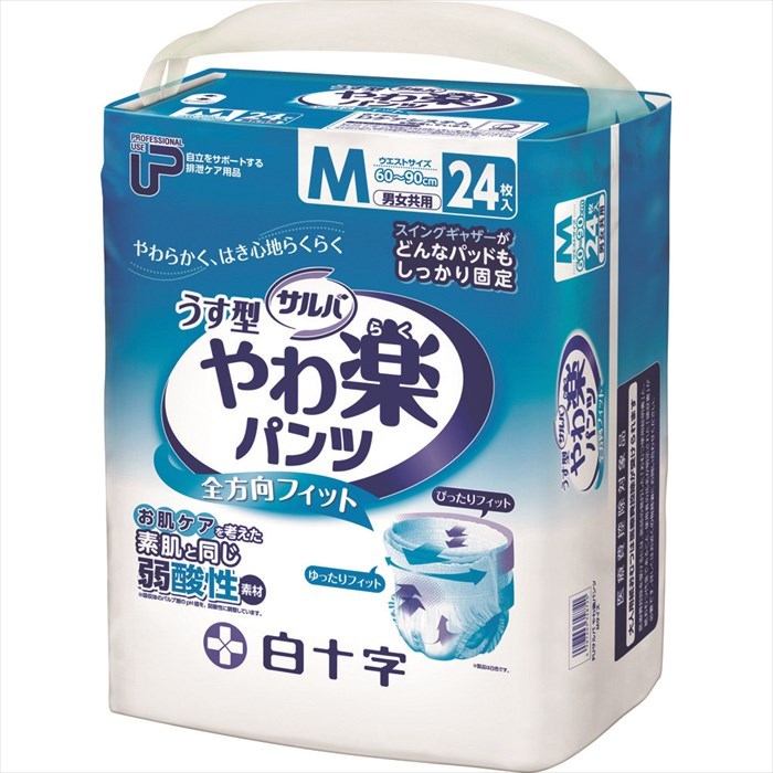 樂天商城 - 白十字 紙おむつ パンツタイプ PUサルバやわ楽パンツ M 24枚入 35872