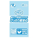 大王製紙 アテント Rケア紙パンツ用尿とりパッドぴったり超安心 300cc 13.5×45cm 48枚 大人のおむつ 大人のオムツ