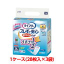 ユニ・チャーム ライフリーズレず安心紙パンツ用尿とりパッド 4回 28枚 84袋 (28枚入×3袋) 1ケース 58734 おむつ オムツ 大人用