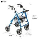 竹虎 歩行車ハッピーII NB ブルーメタリック 歩行器 高齢者 老人 介護用 3