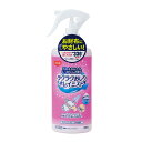 ピジョン ラクラクおしりキレイミスト 本体 300ml 669200IM