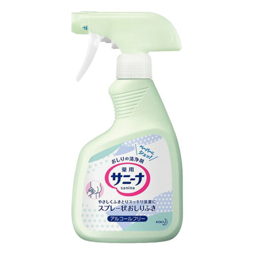 花王プロフェッショナル・サービス サニーナ薬用スプレー状おしりふき 400ml 花王プロフェッショナル・サービス サニーナ薬用スプレー状おしりふき 400ml