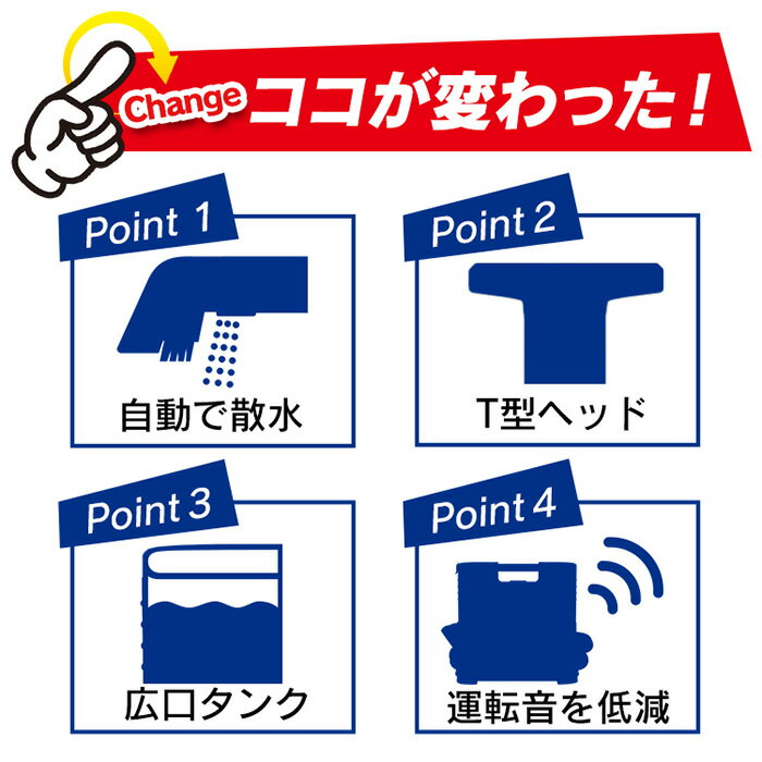 アイリスオーヤマ リンサークリーナー RNS-P10-W rns-p10-w ホワイト 布製品専用 掃除機 洗剤不要 温水対応40℃ 布製品のシミ・汚れを落とす 軽量 丸洗い カーペット ソファー カーシート 赤ちゃん ペット 【メーカー取寄】【注文後のキャンセル不可】