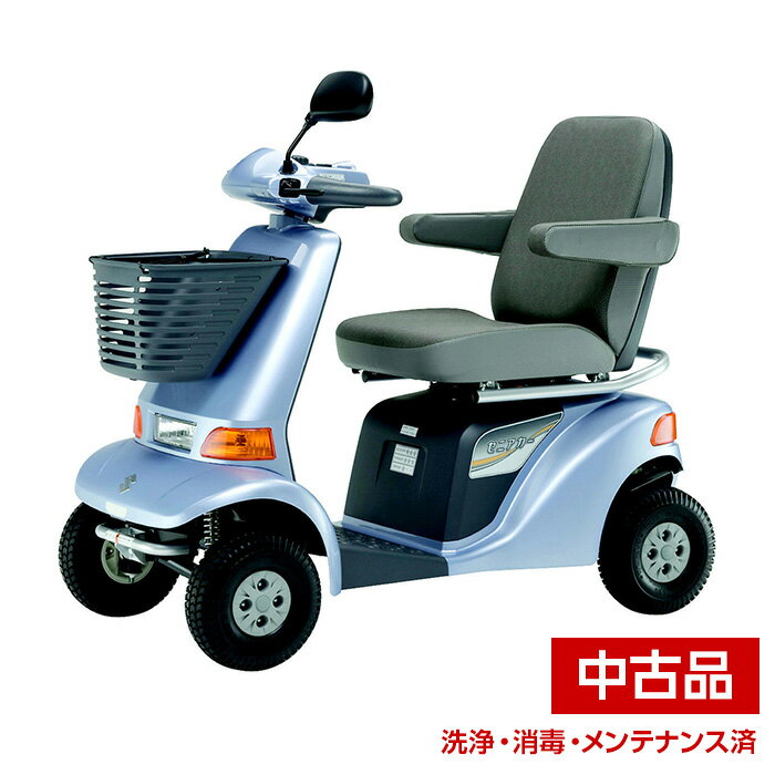 スズキ セニアカー ET4F（旧型モデル） 中古車 【1年保証】 電動カート ハンドル型電動車いす 1年保証つき 大型バスケット 免許不要 手軽に操作 高齢者 家庭で充電 非課税【メーカー直送/代引不可】【メーカー中古品】