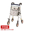 【中古】ウィズワン ヘルシーワン・ライトカラフルG 歩行器 花柄ピンク 折りたたみ さびにくい 杖・傘立て 反射板 駐車用ストッパー 屋内外両用 ヘルシーワン ライト カラフル G 介護 介護用品 【代引不可商品です】シルバーカー4輪