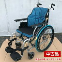 【中古】日進医療器 NA-U2W 自走 車椅子 車いす 38cm幅 エアリー仕様 インディゴ【代引不可商品です】