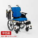 【中古】 松永製作所 ネクストコア・アジャスト 介助 ブルー NEXT-61B 40幅 40 ネクストコア アジャスト 車椅子 車いす 介助用【代引不可商品です】