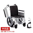 【中古】 日進医療器 EX-M3 多機能タイプ モジュール 介助【代引不可商品です】