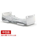 【中古】パラマウントベッド KQ-68203 レントシリーズ 2モーションタイプ 83幅 ミニ ホワイト KS-171Q ベッドサイドレール 1本 電動ベッド 【代引き不可】