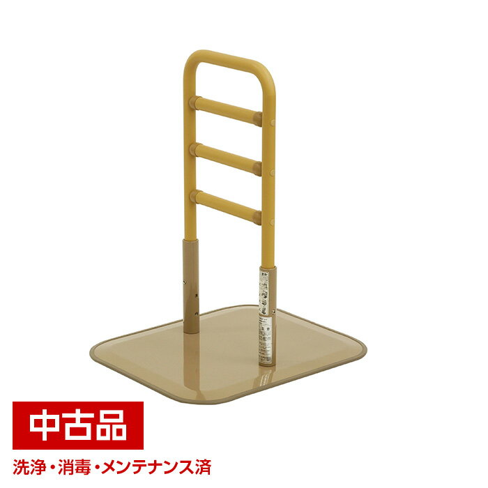 楽天市場】中古 介護 手すりの通販